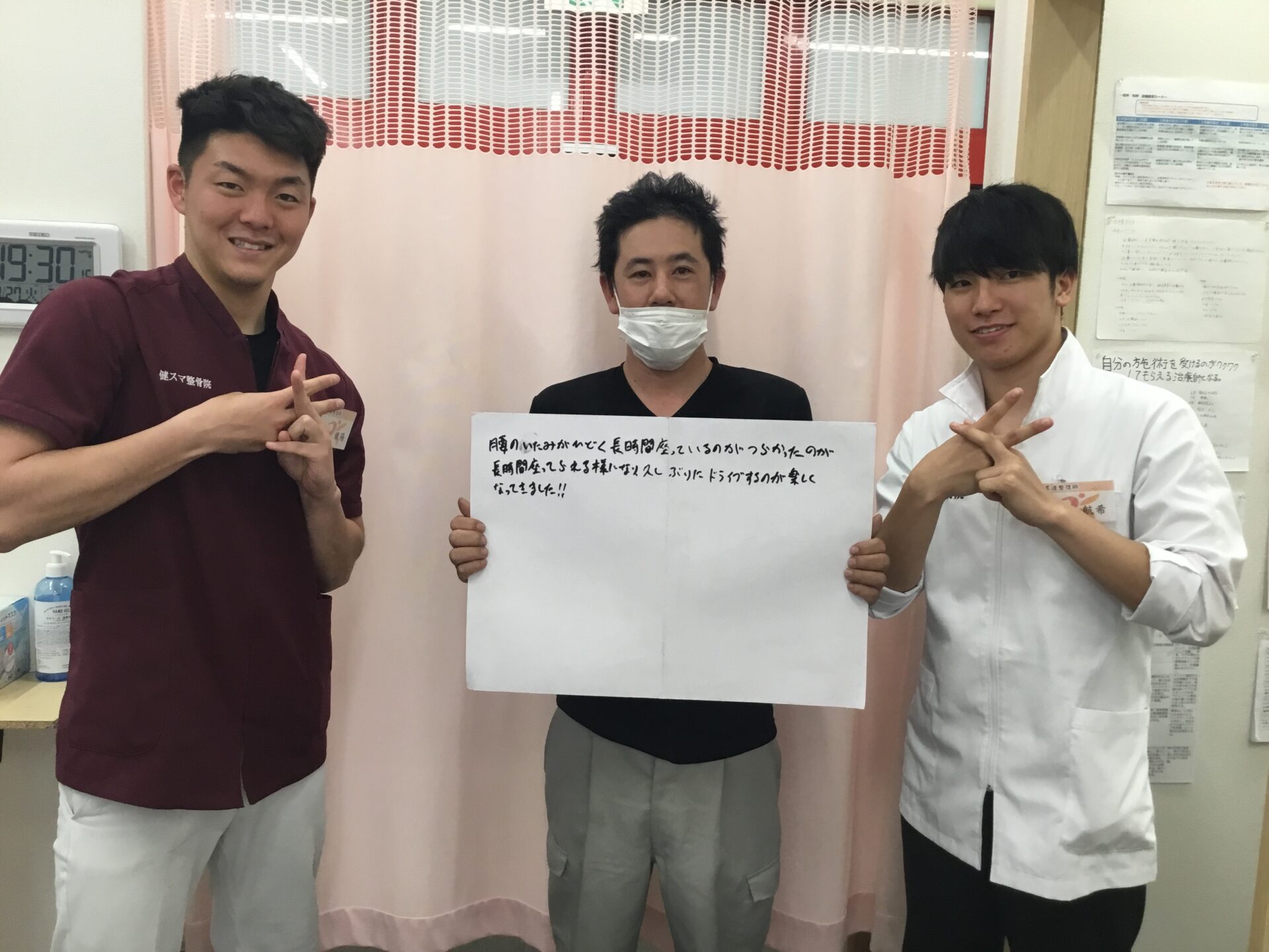 山本先生インタビュー 株式会社健革JAPAN